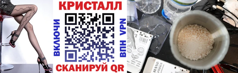 АМФЕТАМИН Premium  Первоуральск 