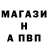 Амфетамин 97% GamIiHux Tynayx