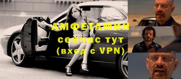 гидропоника Зеленокумск