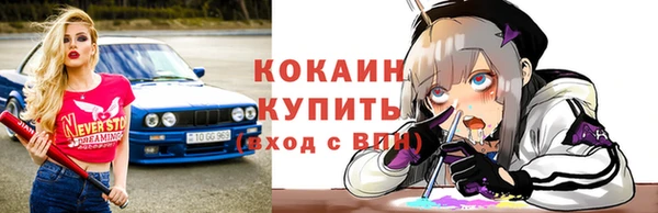 амфетамин Иннополис
