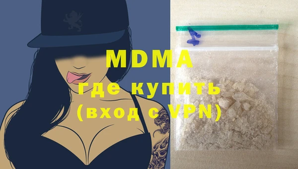 трава Александровское