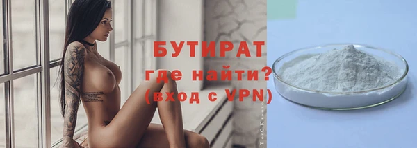 дурь Инсар