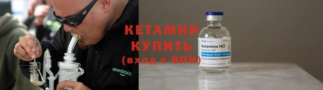 сатива Краснослободск