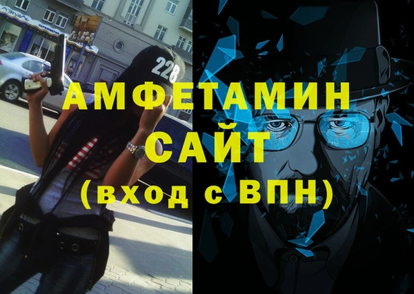 гидропоника Зеленокумск