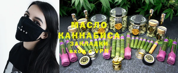 кокаин VHQ Зерноград