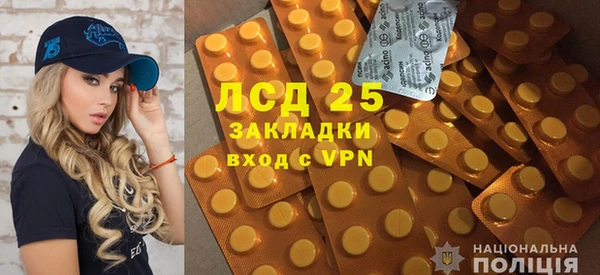 кристаллы Зеленодольск