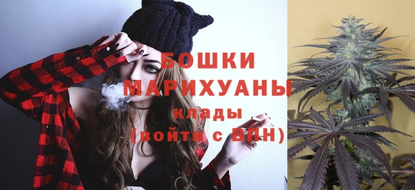 кокаин VHQ Зерноград