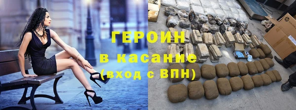 бутик Нестеровская