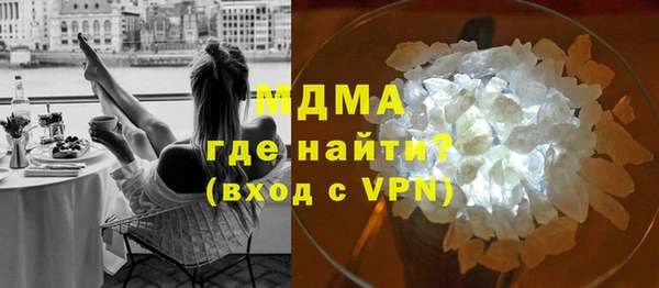 альфа пвп VHQ Кущёвская