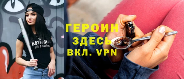 гидропоника Зеленокумск