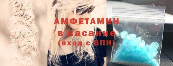 гидропоника Зеленокумск