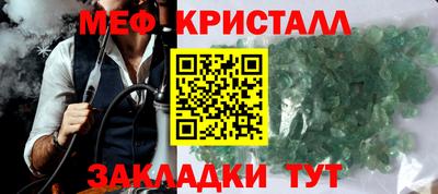 герыч Обь