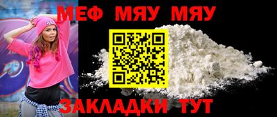 герыч Обь
