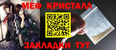 герыч Обь