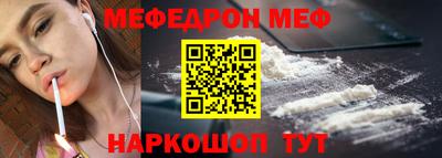 герыч Обь