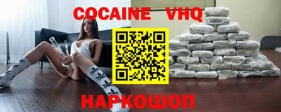 прущие крисы Обнинск