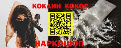 герыч Обь