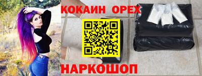 тгк Нягань