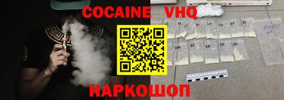 тгк Нягань