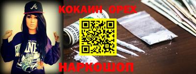 тгк Нягань