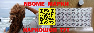 тгк Нягань