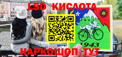 тгк Нягань