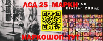 прущие крисы Обнинск