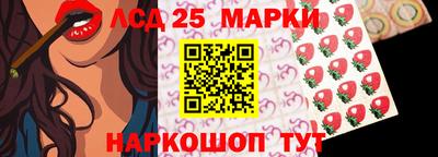 прущие крисы Обнинск