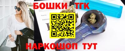 герыч Обь