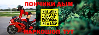 герыч Обь