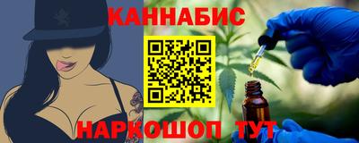 тгк Нягань
