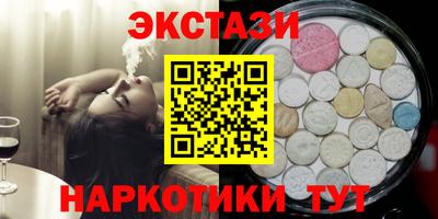 герыч Обь