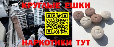 тгк Нягань