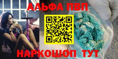 прущие крисы Обнинск