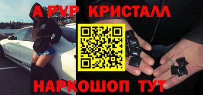 герыч Обь