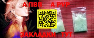 тгк Нягань