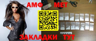 тгк Нягань