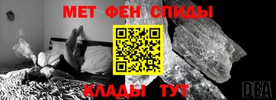 тгк Нягань