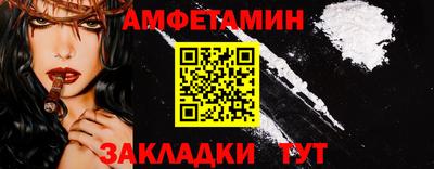 тгк Нягань