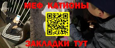 герыч Обь