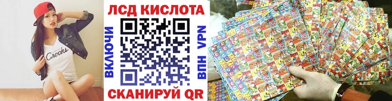 Марки NBOMe 1,5мг  где можно купить наркотик  Первоуральск 