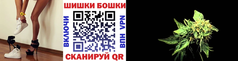 Канабис OG Kush Первоуральск
